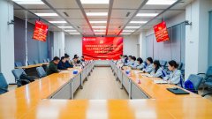 <b>机械工程取从动化学院取沈阳机床手艺核心举行</b>
